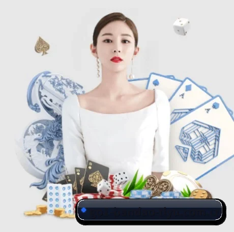 公司成立